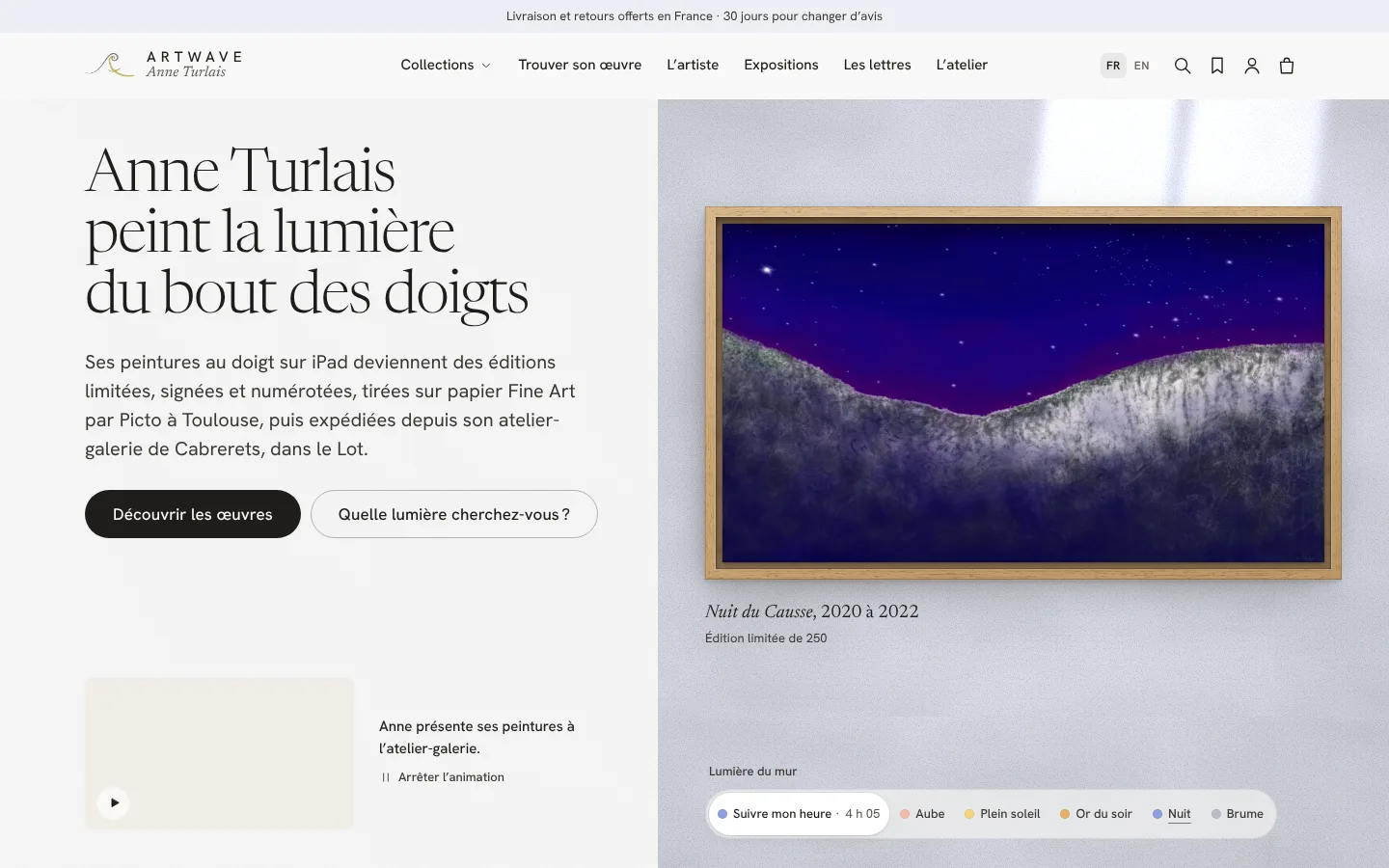 The new website, with Nuit du Causse in an oak frame on a softly lit wall